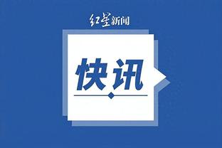 必威app官方下载最新版截图0
